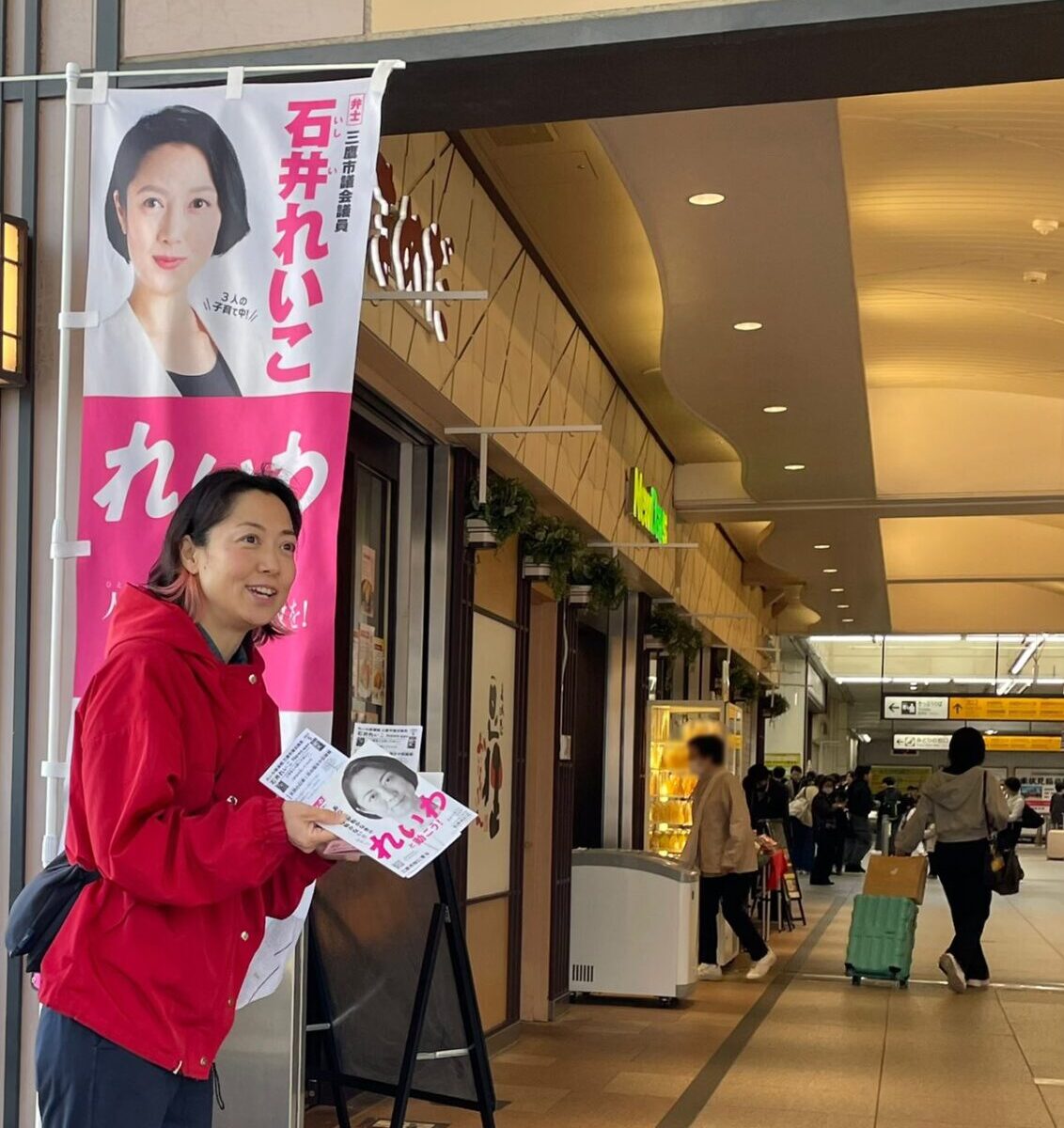 【月刊】5月号「財政運営」について「財政運営の課題と展望」