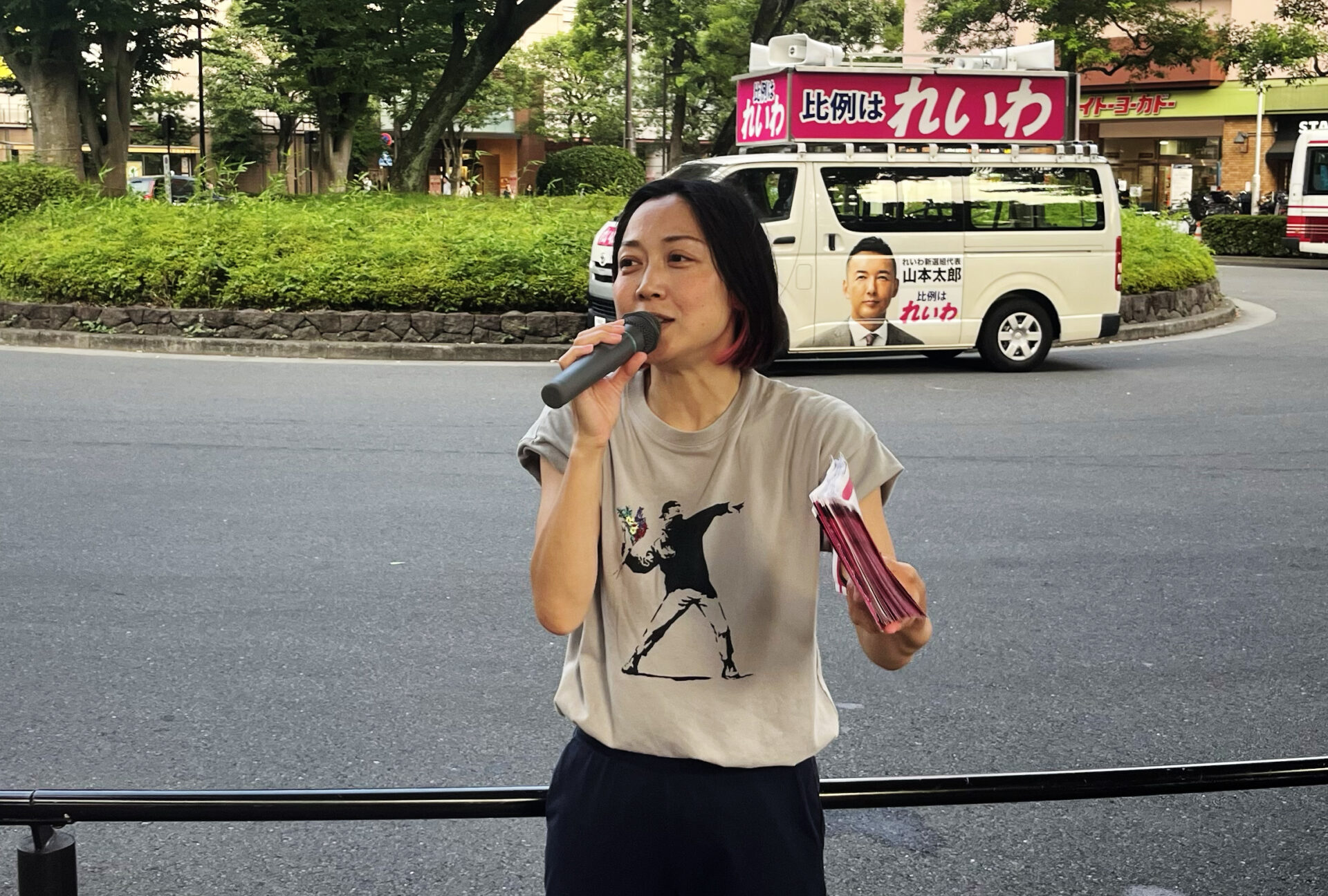 【隔週刊】「「日本を守る」とは戦争につながる??」「3議席獲得!(参議院選挙2025夏)」「かみさん広場を守った!」他 2025/7/22
