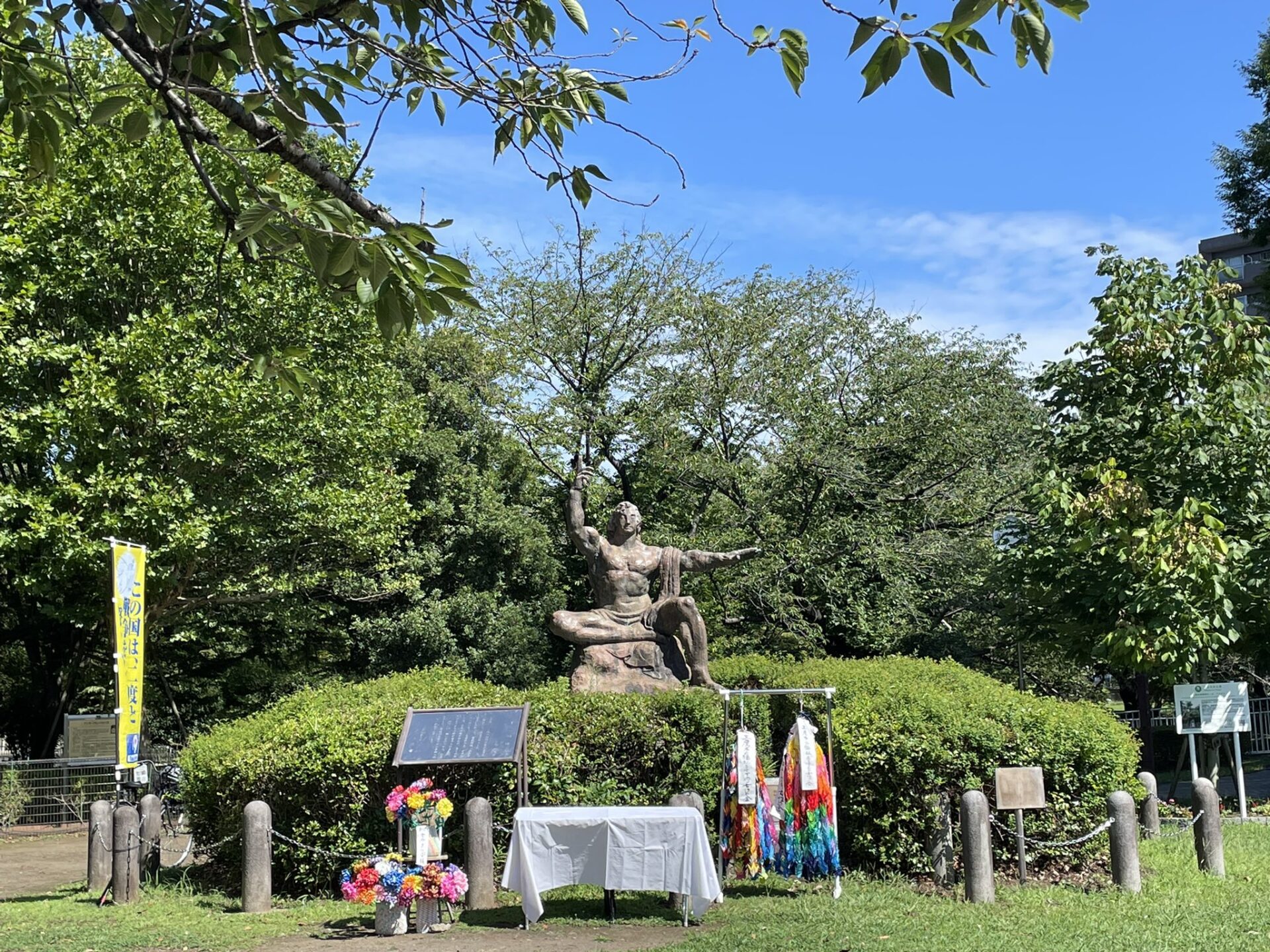 【特別号】「80回目の敗戦の日を迎えて」「違う角度からの反戦とは?」「本音が言えない環境に」2025/8/15