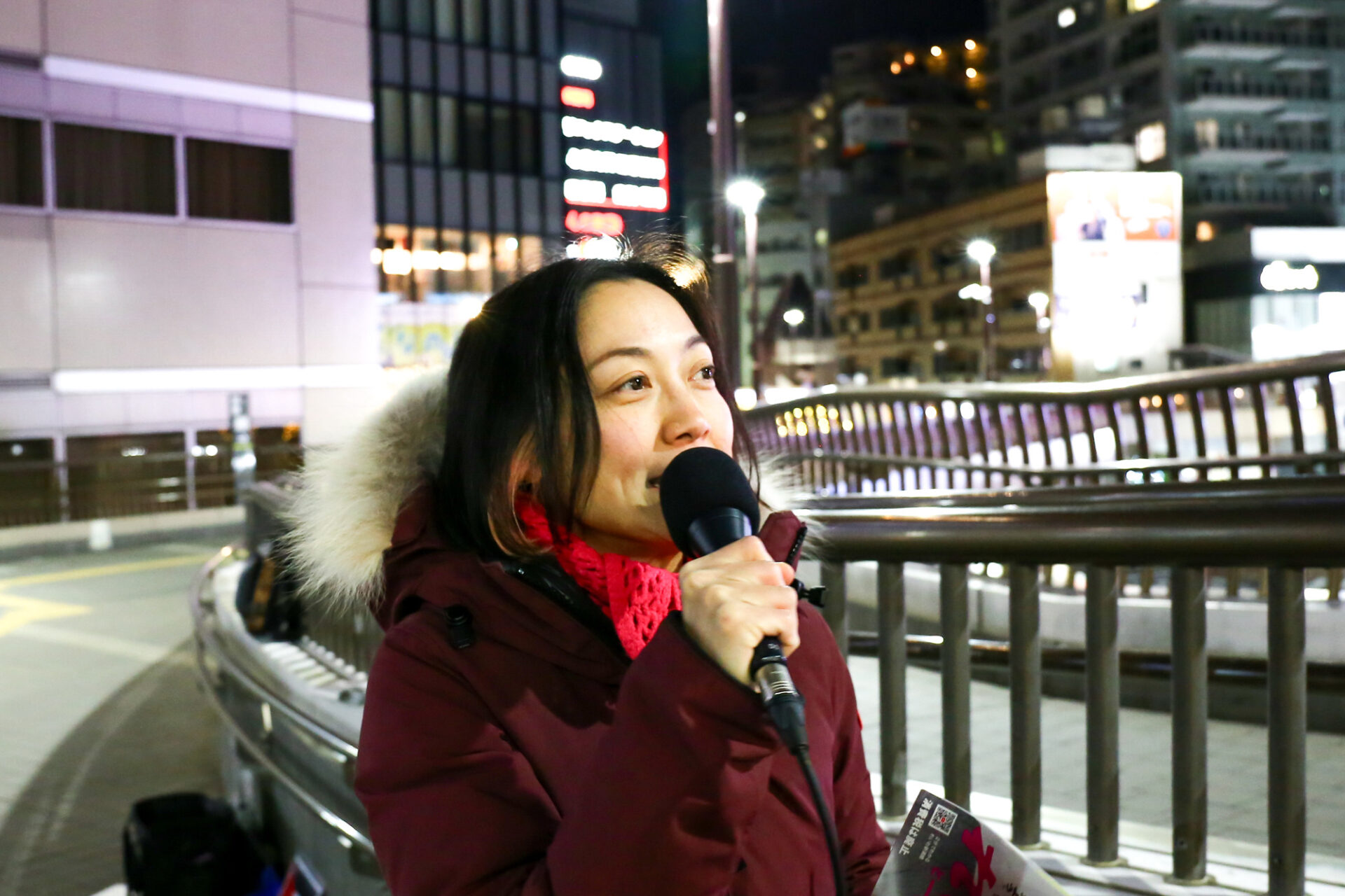 【隔週刊】「あなたは、使い捨ての存在じゃない」「『発達障害』とは？」 「生きる伝説！木村泰子さん」2026/1/1