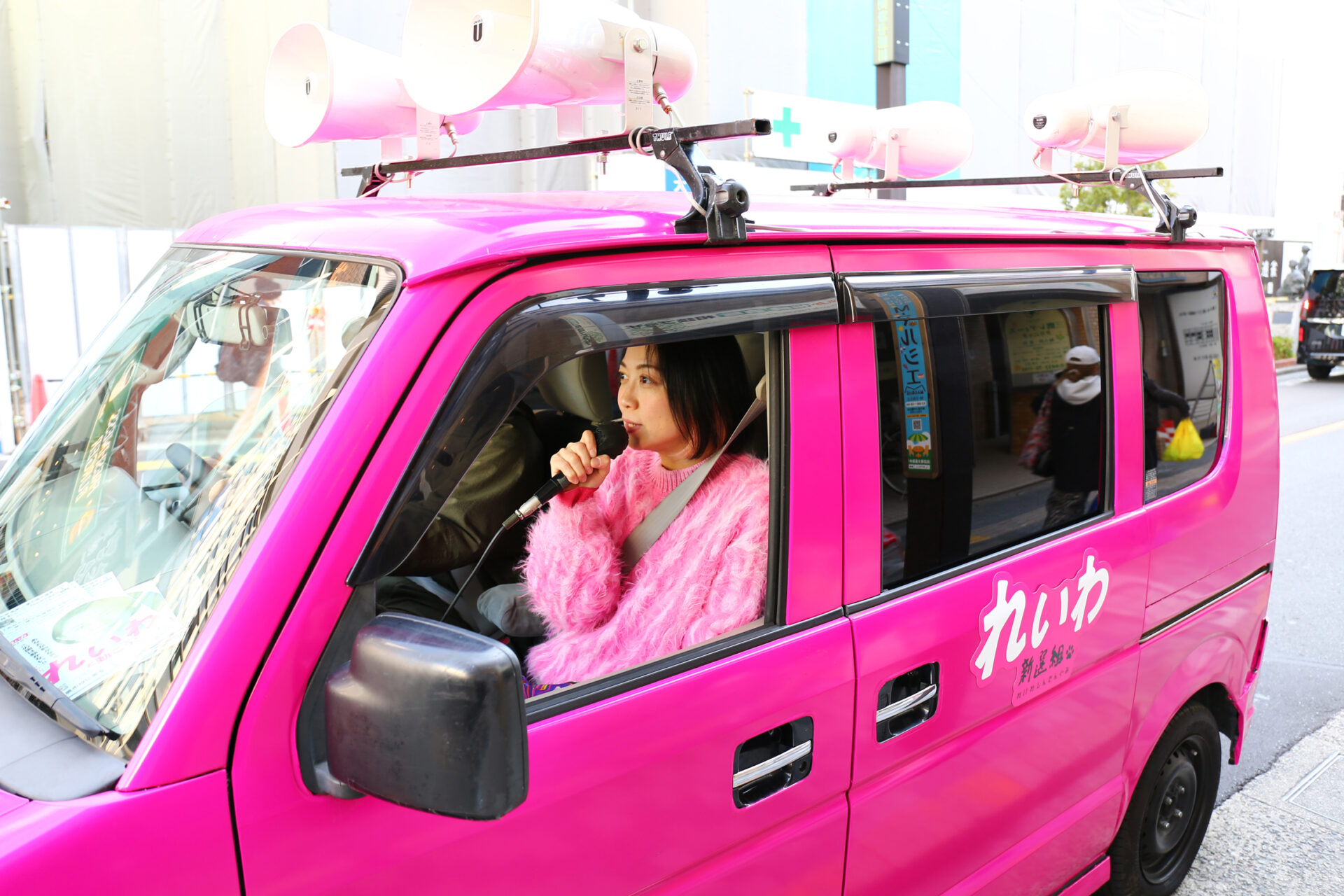 【月刊】1月号「昨年2025年 第4回定例会採決結果一覧『意見書』」「【NHK日曜討論】1月11日放送」「雰囲気ではなく、実生活を直視！」他