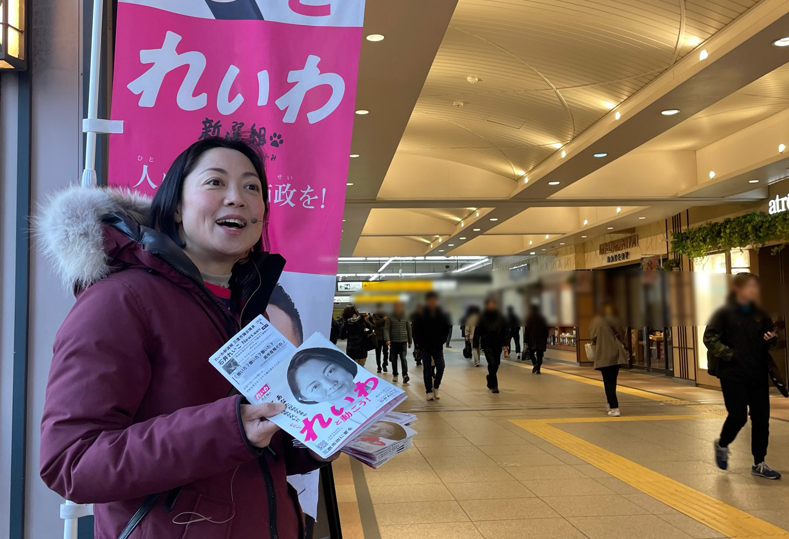 【隔週刊】「働いた？働いた？働いた？高市首相どの」「れいわの無料勉強会などの情報が届きます！」2026/1/17