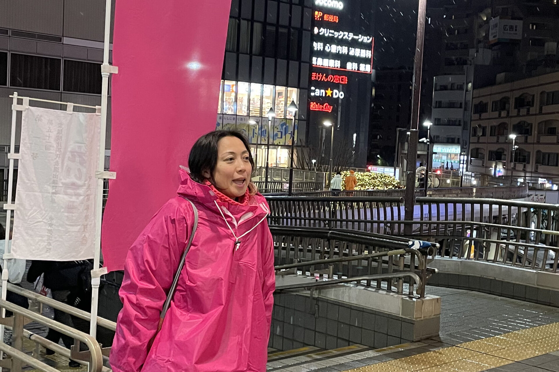 【月刊】2月号「衆議院選挙が終わりました」「こどもに残せる社会を想像してほしい」「生きるということ」「こどもアドボケイト講座受講」他